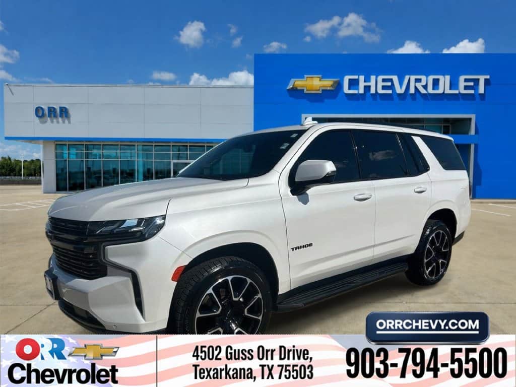 2021 Chevrolet Tahoe RST