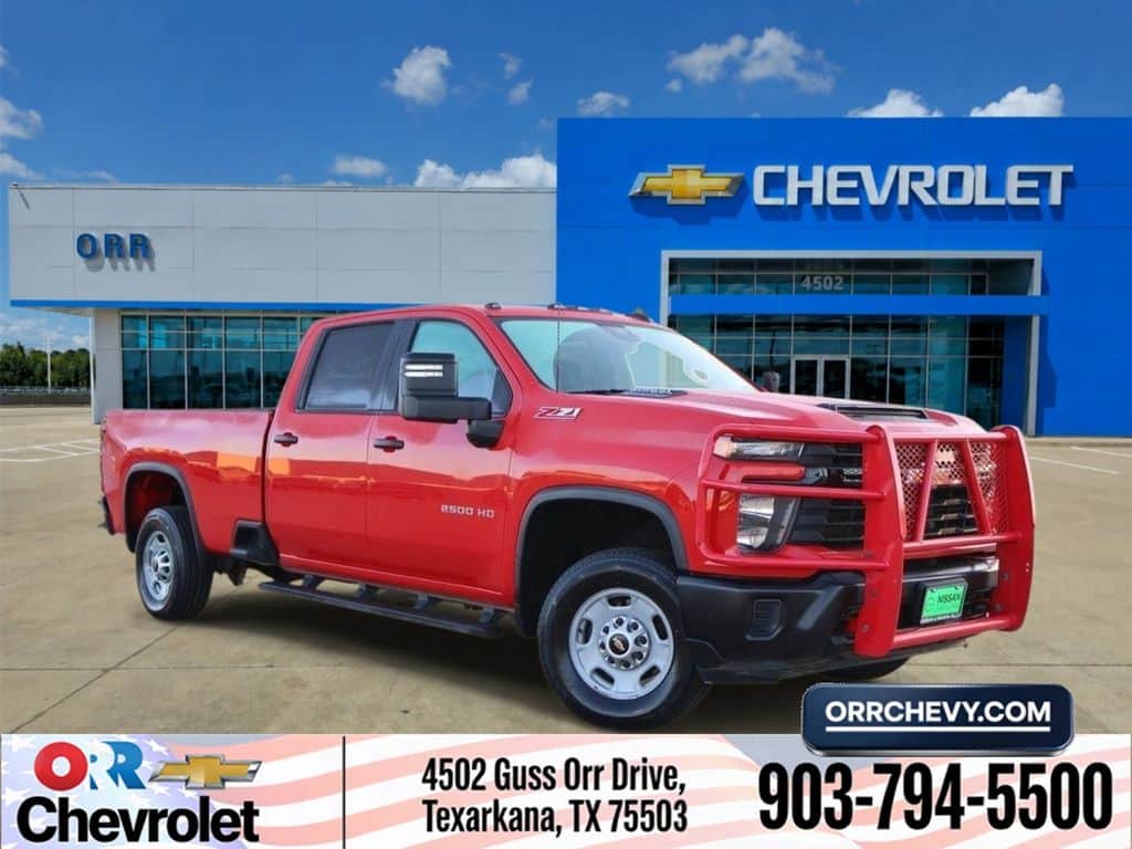 2024 Chevrolet Silverado 2500 HD Work Truck