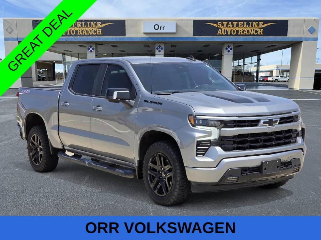 2023 Chevrolet Silverado 1500 RST