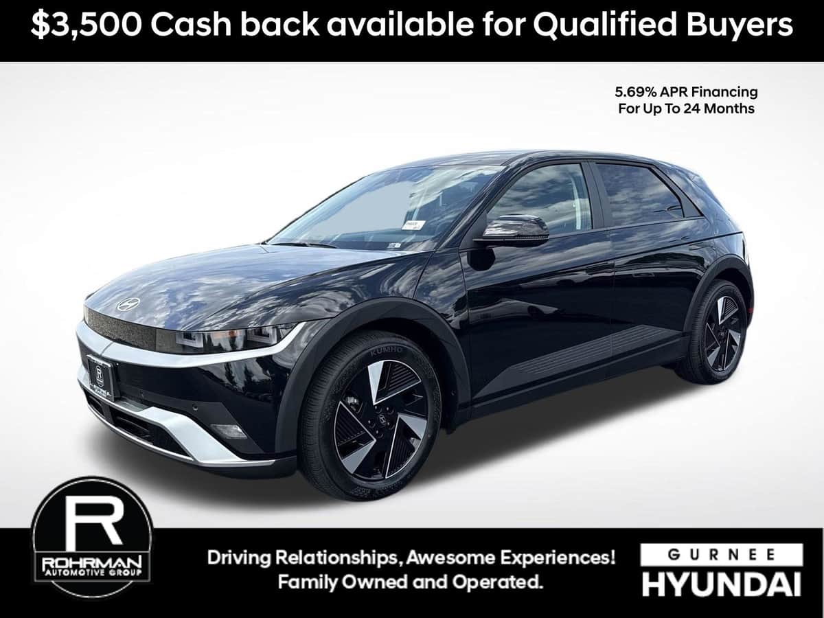 2026 Hyundai Ioniq 5 SE