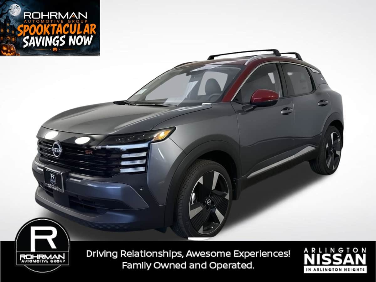 2026 Nissan Kicks MPV SR
