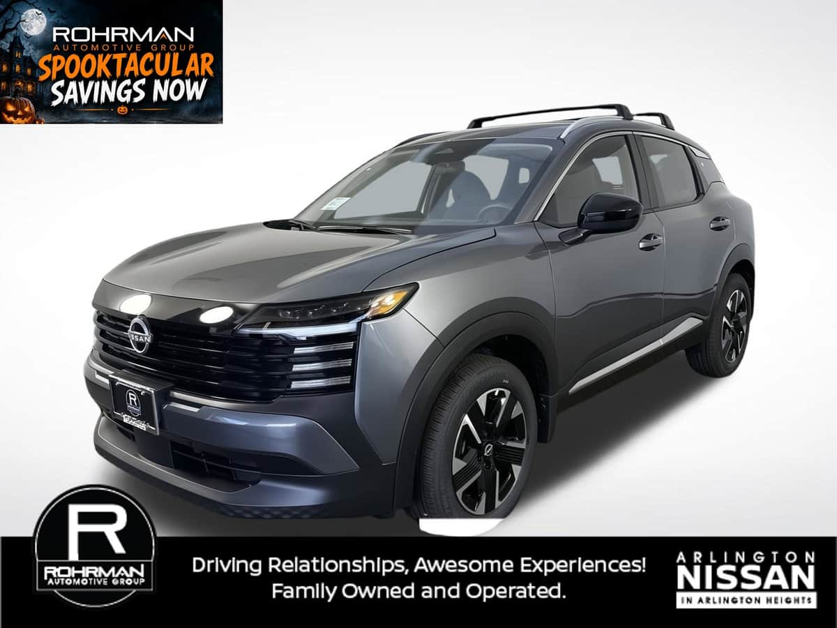 2026 Nissan Kicks MPV SV