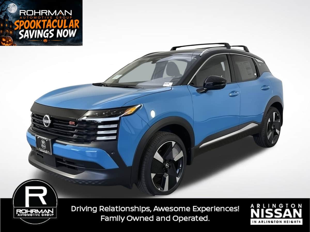 2026 Nissan Kicks MPV SR