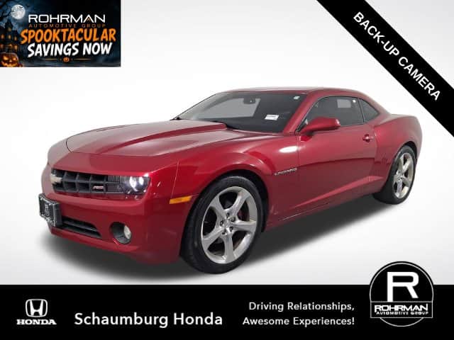 2013 Chevrolet Camaro 1LT