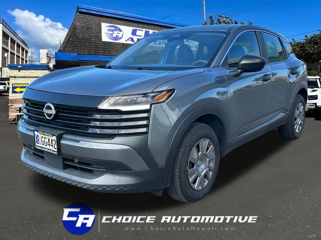 2025 Nissan Kicks MPV S
