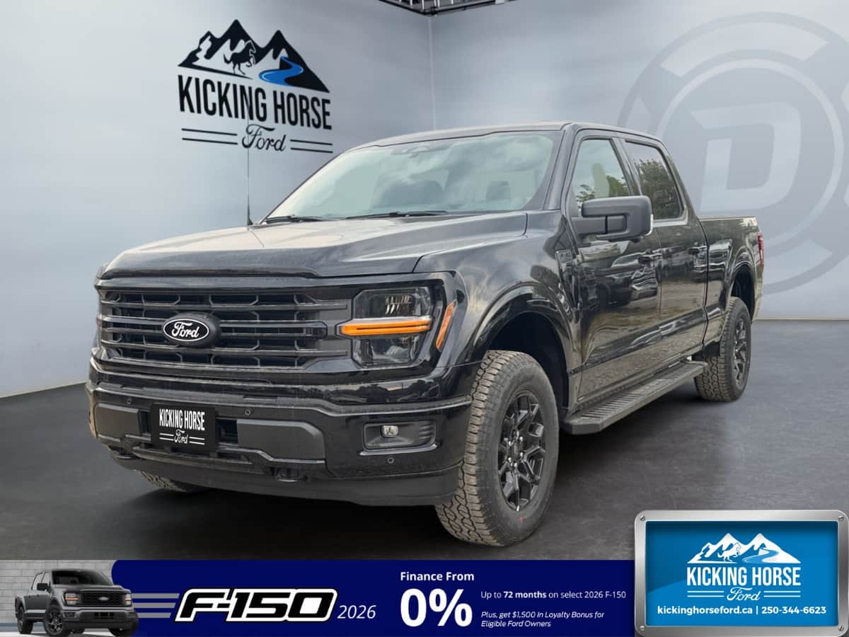 2026 Ford F-150